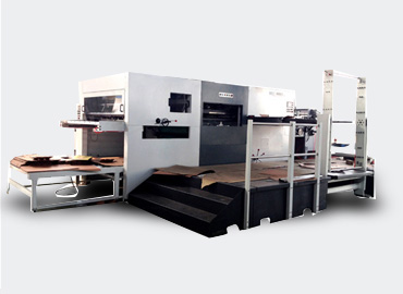 HT1650 Die cutting machine