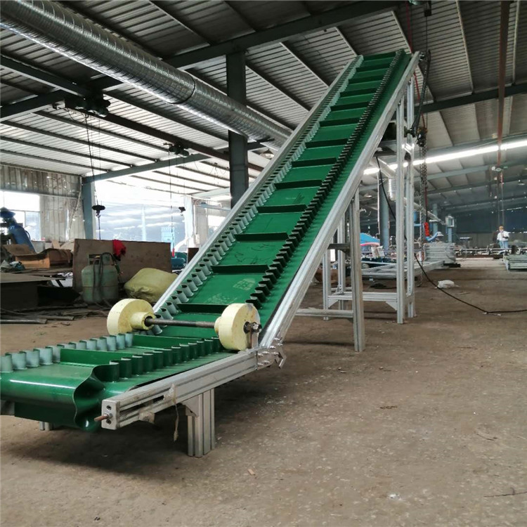 濰坊Z型裙邊皮帶上料機