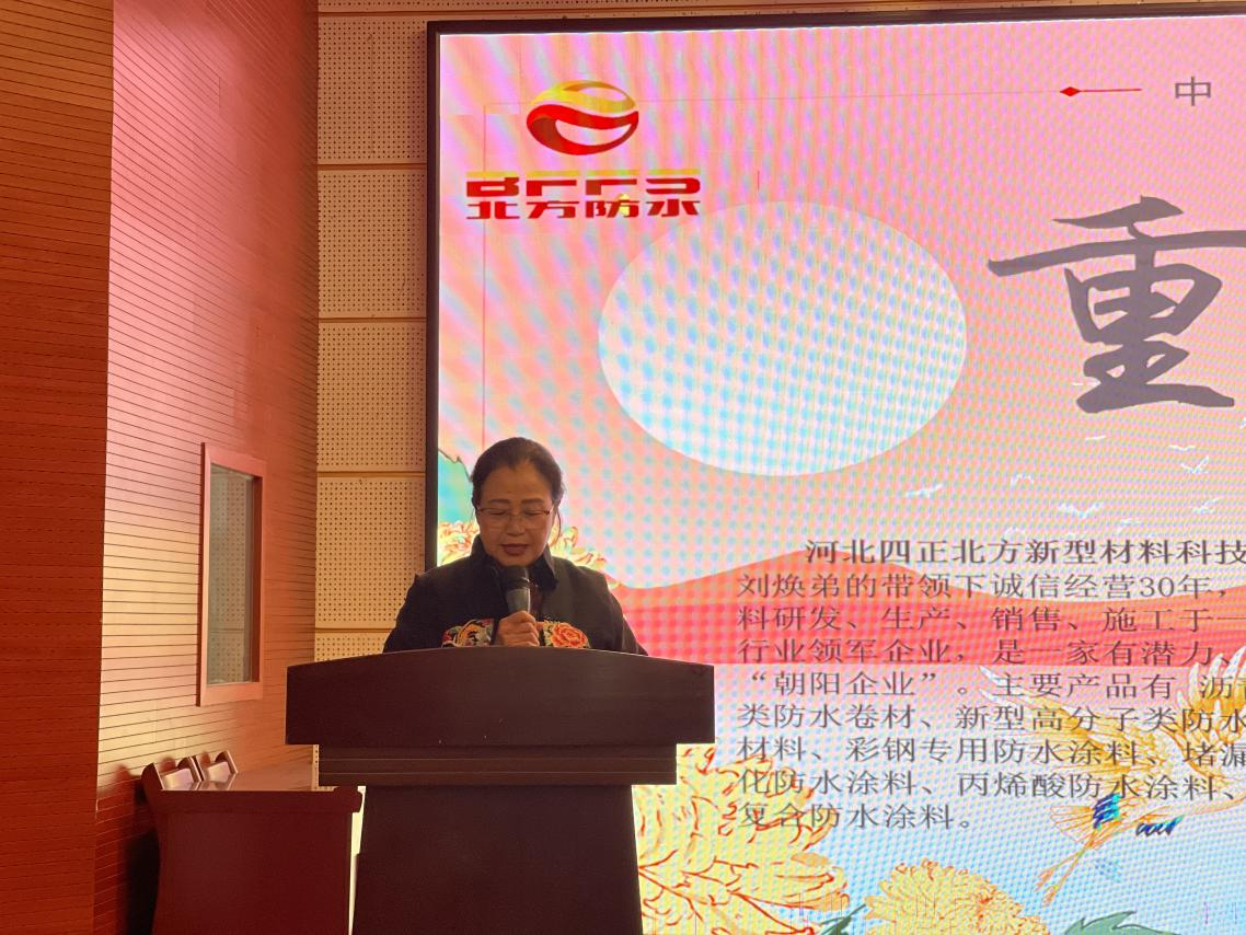 1730083873864777NucP.png 3.png